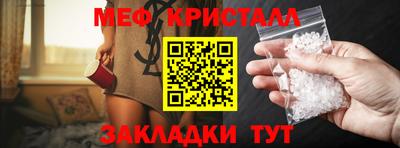 трава Гатчина