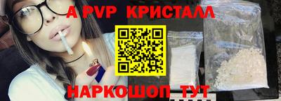 трава Гатчина