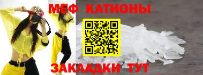 спиды Гай