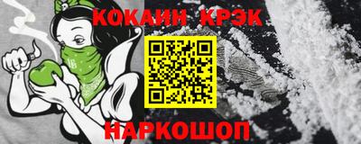 трава Гатчина