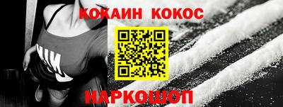 трава Гатчина