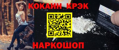 трава Гатчина