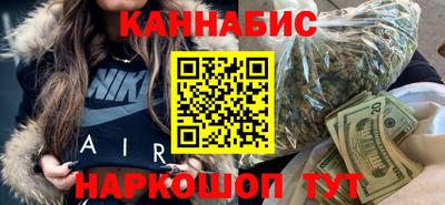 спиды Гай