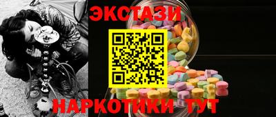 трава Гатчина