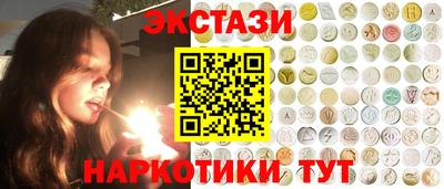 спиды Гай