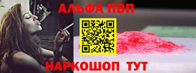 трава Гатчина