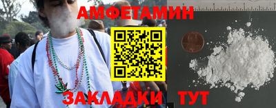 трава Гатчина