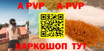 трава Гатчина