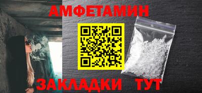 бутик Гусь-Хрустальный