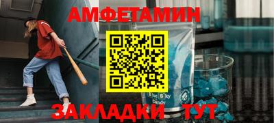 молекула духа Гагарин
