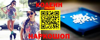 трава Гатчина
